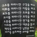 김수범 (@01025214772) Twitter