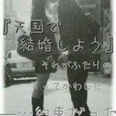 はる (@02081219) Twitter