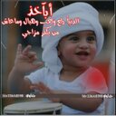 ليالي (@00_sekoo) Twitter