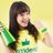 Lari_My_Star