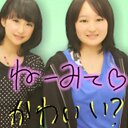 あやか (@02060215s78) Twitter