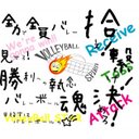 正樹 (@0203_masaki) Twitter