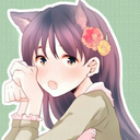 ちゃー。