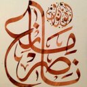 ابو نواف (@0054Dk) Twitter