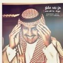 منصور (@00887) Twitter