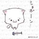 受験生のjurann (@0108Chiori) Twitter