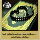 ممدوح الشايق (@0088_we) Twitter