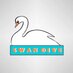 Swan Dive