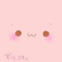 大山 優衣 (@00yuuui) Twitter