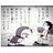 @Gensen_musician