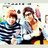 txt_xoxo