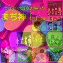 無花果 (@0208516r) Twitter
