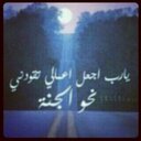 آنسـهہ راويهہ♡ (@01Rawih) Twitter