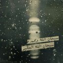 YOUSAF - ALATAWI (@000_tt) Twitter