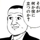 やぶみは黒ずきん (@00imsn) Twitter
