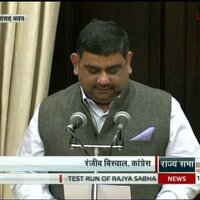 @RanjibBiswal