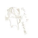 イセハラ (@00_matu) Twitter