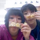 どぅー (@01039SHOURI) Twitter