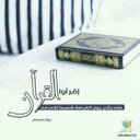 سوار العسل (@017rashad017) Twitter