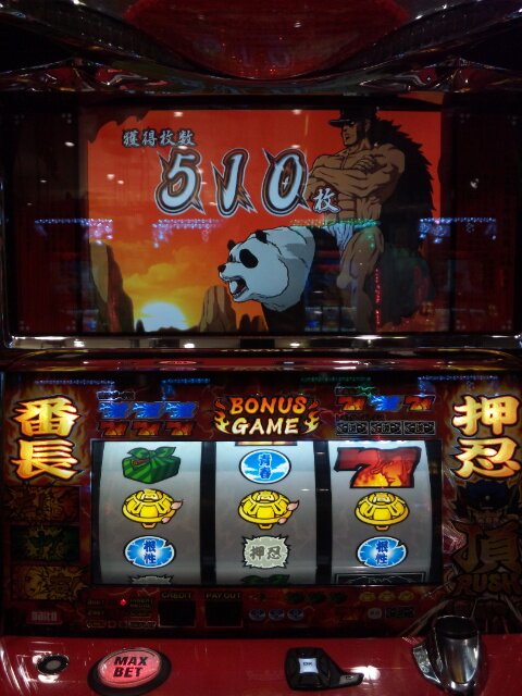 The profile image of bighappy777luck