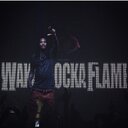 WakaFlockabsm