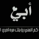 7ano (@02017ano) Twitter
