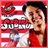 @er8_ssysot33