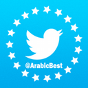 ArabicBest