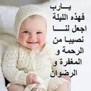 Mohamed (@01128618293) Twitter
