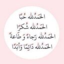 لـ لولوة العريفي (@005409) Twitter