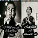 heba aly (@0100d729951f4f0) Twitter