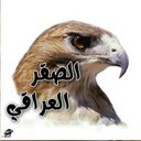 سجاد ابو مؤمل (@001c269288464ec) Twitter