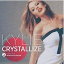 kylieminogue