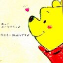 渚 .✻ ハンドメイド (@00haruto) Twitter
