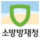 Nema_SafeKorea