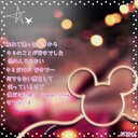 憂 no.9 (@0104jsb) Twitter