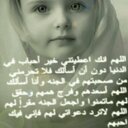 okko (@0001_nasser) Twitter