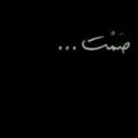 نوف (@0009Noof) Twitter