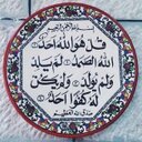 mahra. (@00Mhyra) Twitter