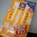 hirokoaizawa (@01100925) Twitter
