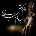 majid 0093 (@0093Majid) Twitter