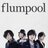 @flumpool_loove