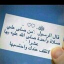 # (@010_cuteboy) Twitter