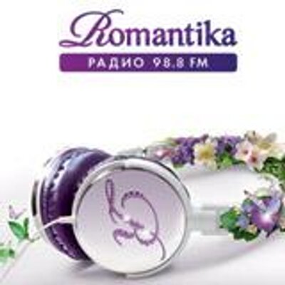 Поздравления на радио романтика Поздравления на радио романтика