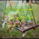 ماعادبدري (@01b2e922f44343a) Twitter
