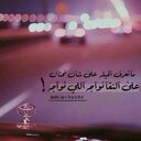 عبدالله (@01_4842) Twitter