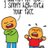 BidWhack/AskSlap