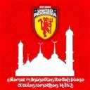 UtdIndonesia