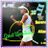 Twitter result for Comet from teamalizecornet