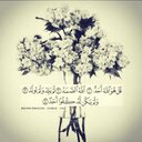 ارحمها ي الله (@01_mamy) Twitter